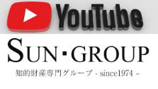 SUN・GROUP YouTube Channel